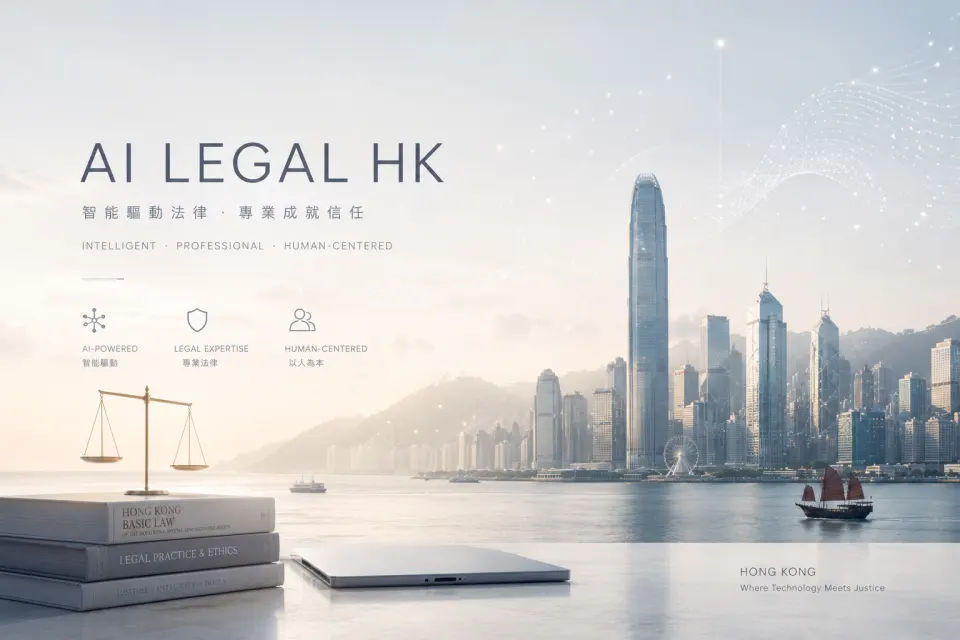 线下门店收现金代客购买USDT,如何界定刑事风险边界? 头图