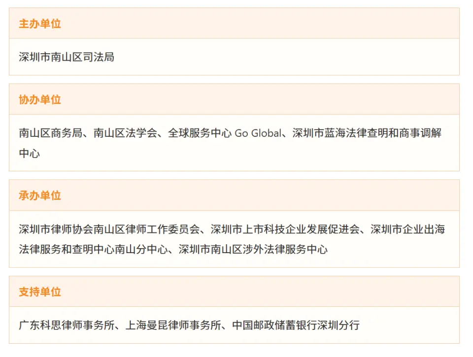 ScreenShot_2026-07-27_200240_448.png