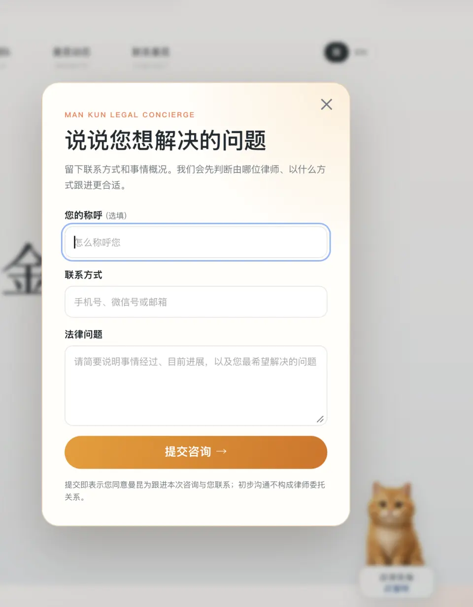 文章插图