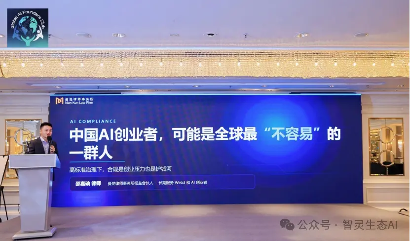 文章插图