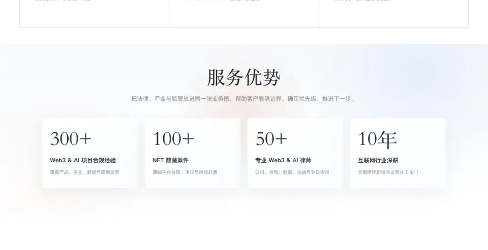 文章插图