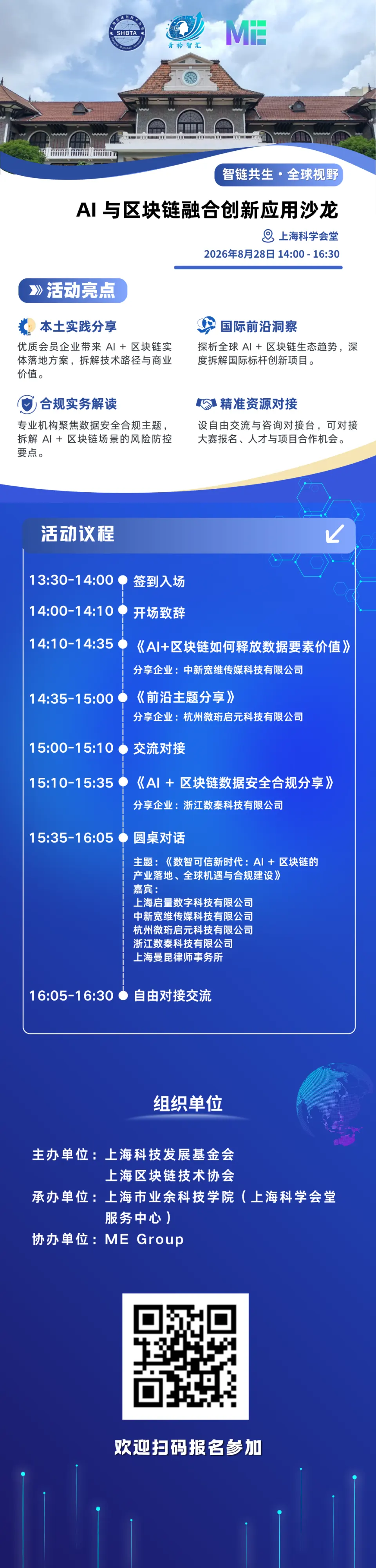 文章插图