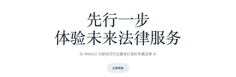 文章插图