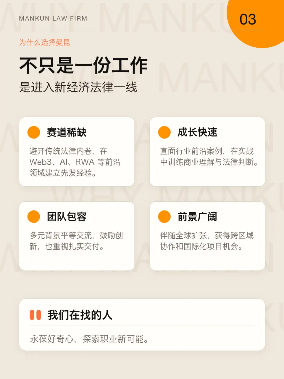 文章插图