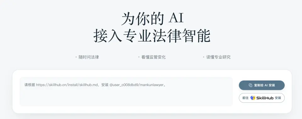 文章插图