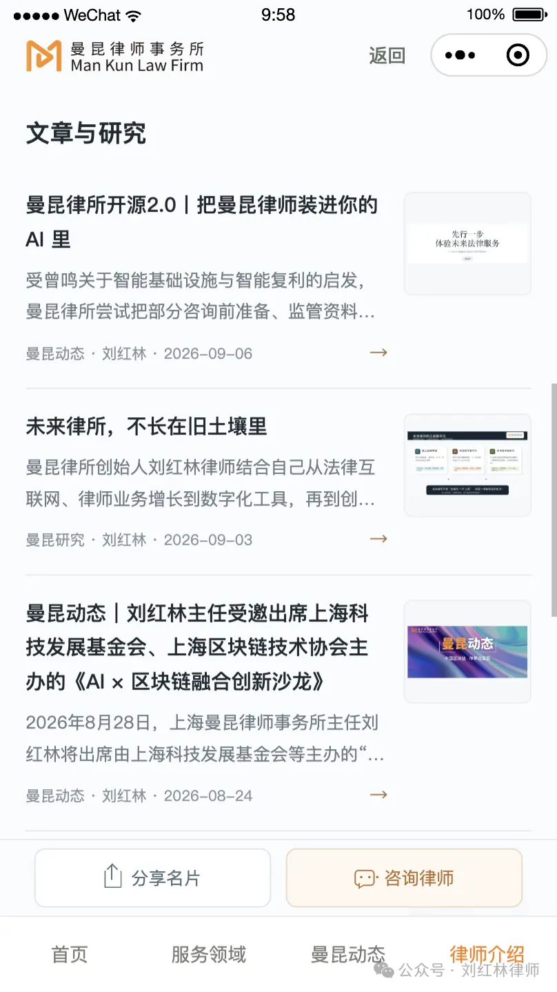文章插图