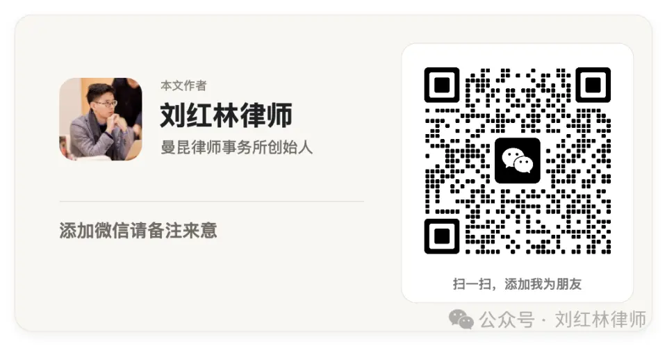 文章插图