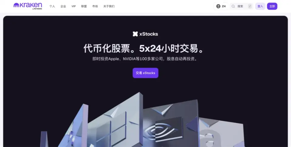 文章插图