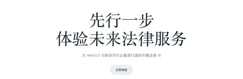 曼昆律所开源2.0丨把曼昆律师装进你的 AI 里头图