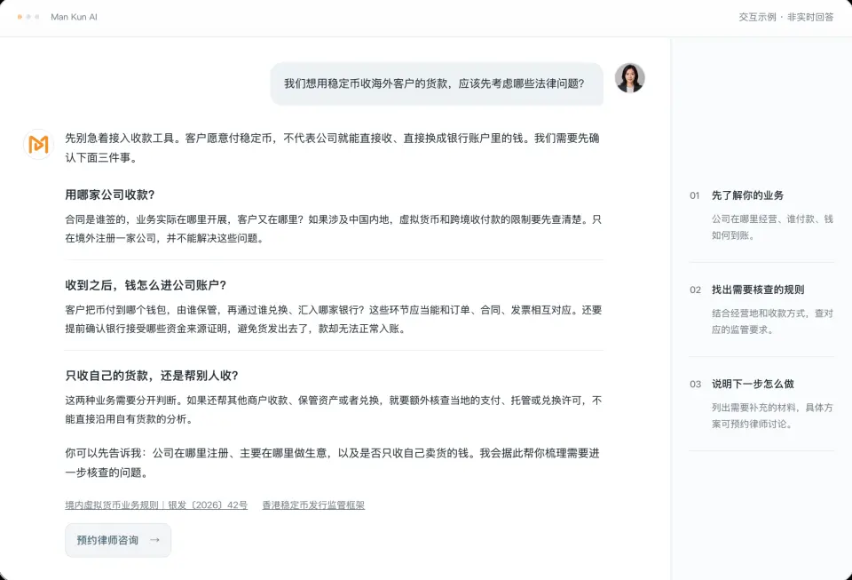 文章插图