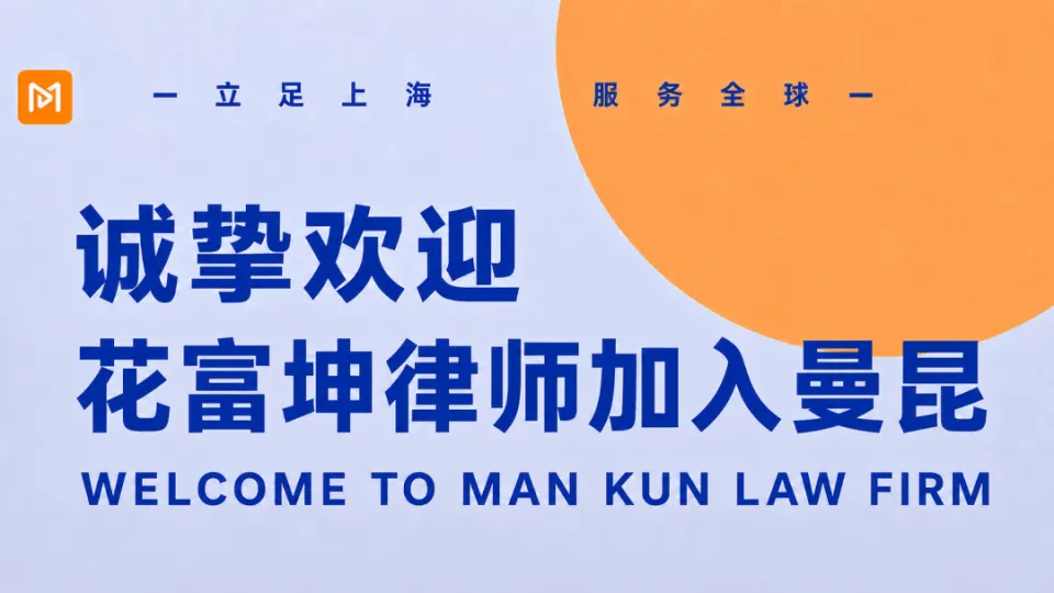 文章插图