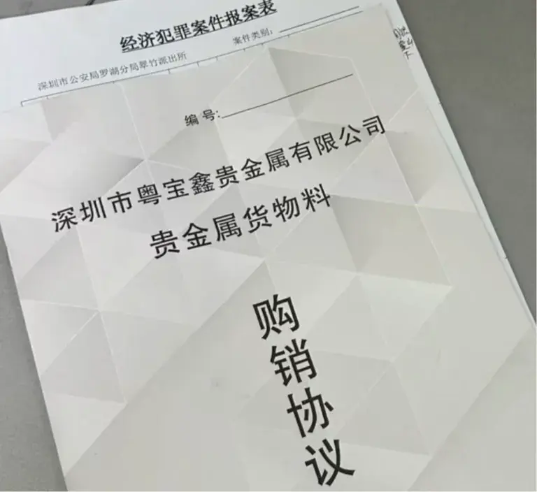 文章插图