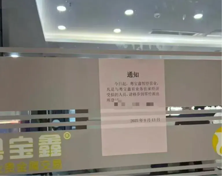 文章插图