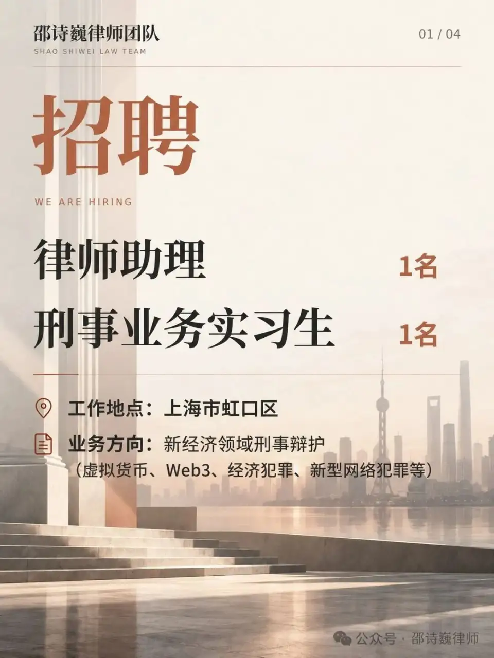 文章插图
