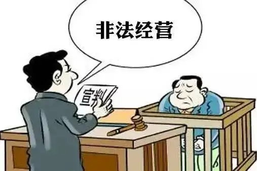 文章插图