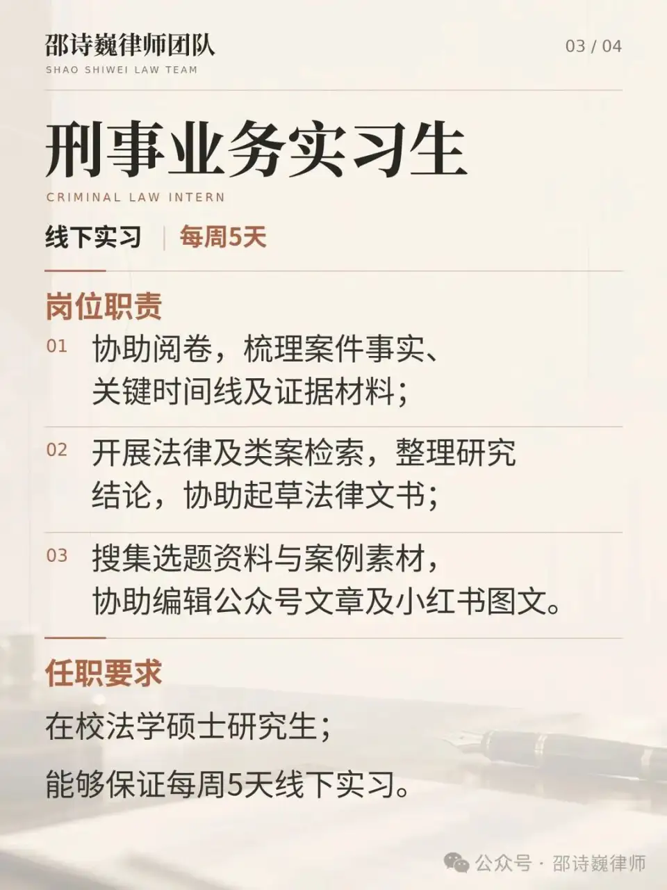 文章插图