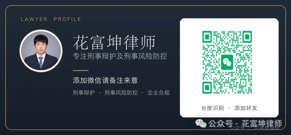 文章插图