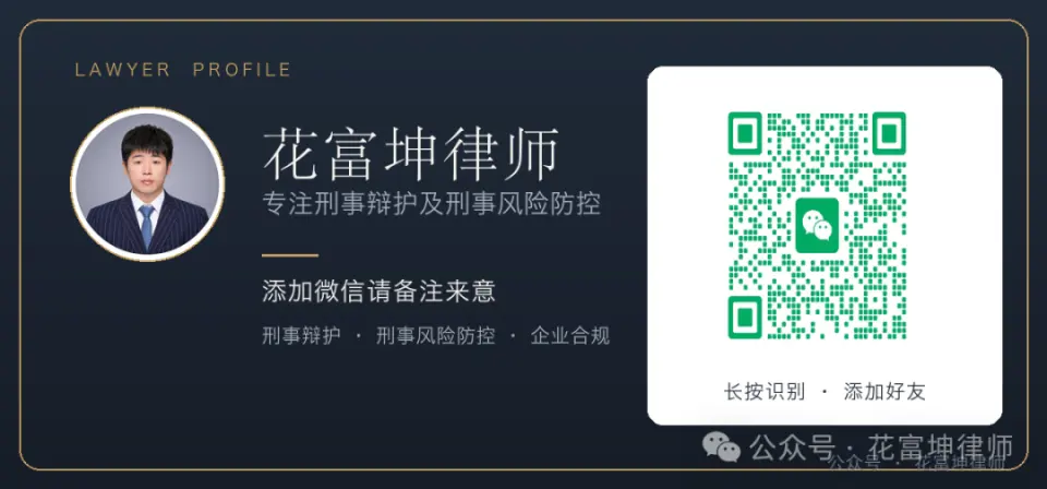 文章插图