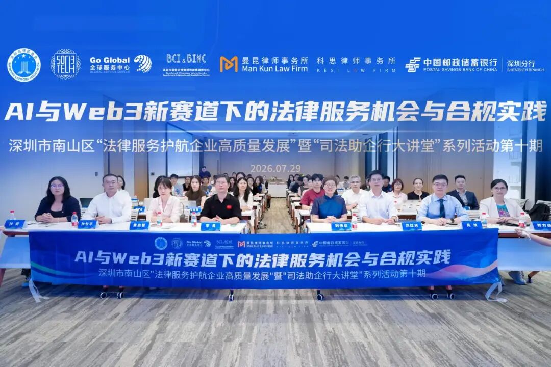 微信图片_2026-07-31_234840_831.jpg