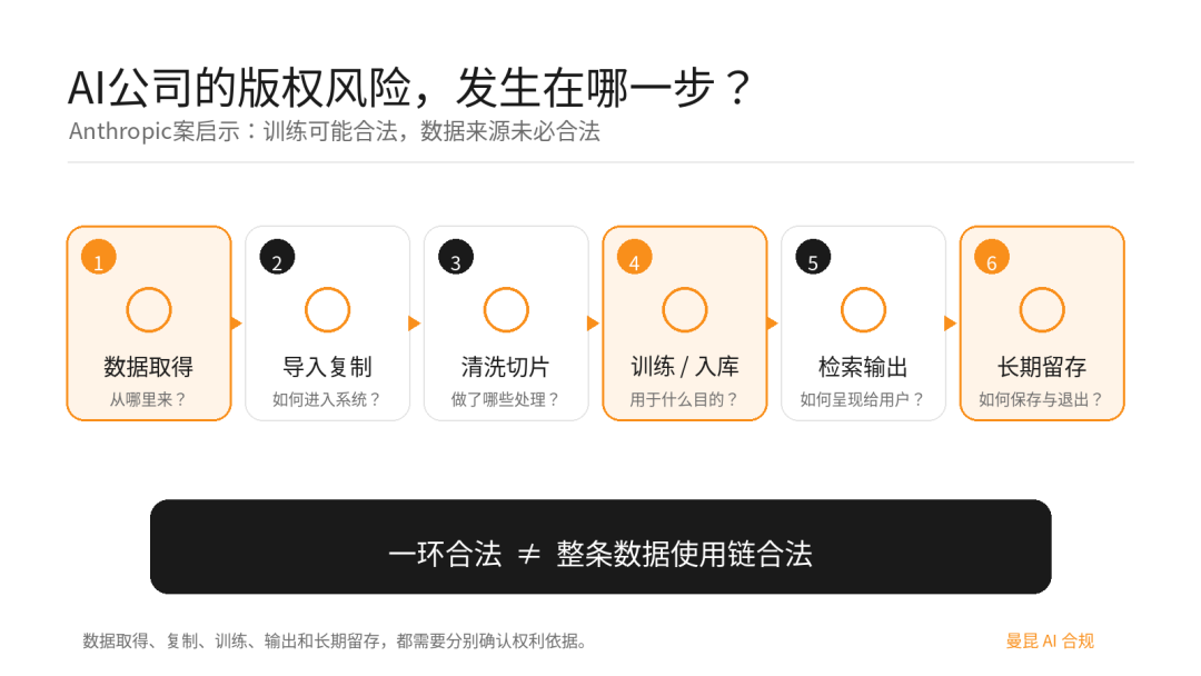 微信图片_2026-07-28_212803_174.png