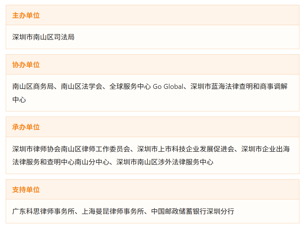 ScreenShot_2026-07-27_200240_448.png
