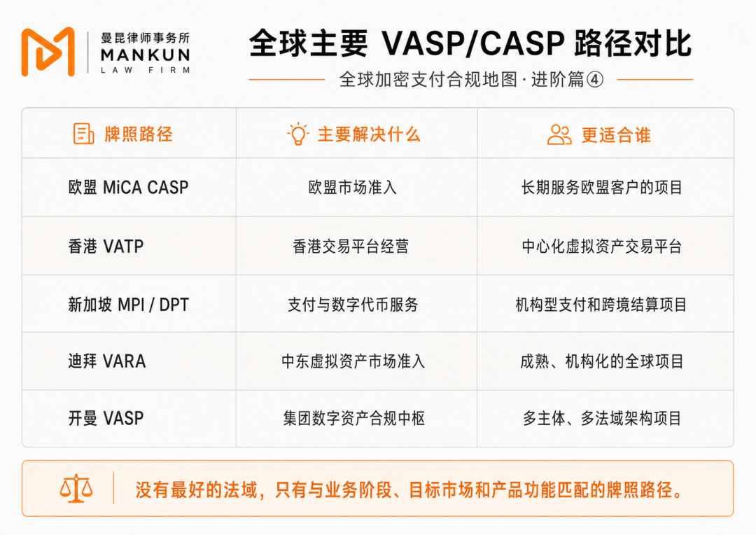 微信图片_2026-07-29_192411_327.png