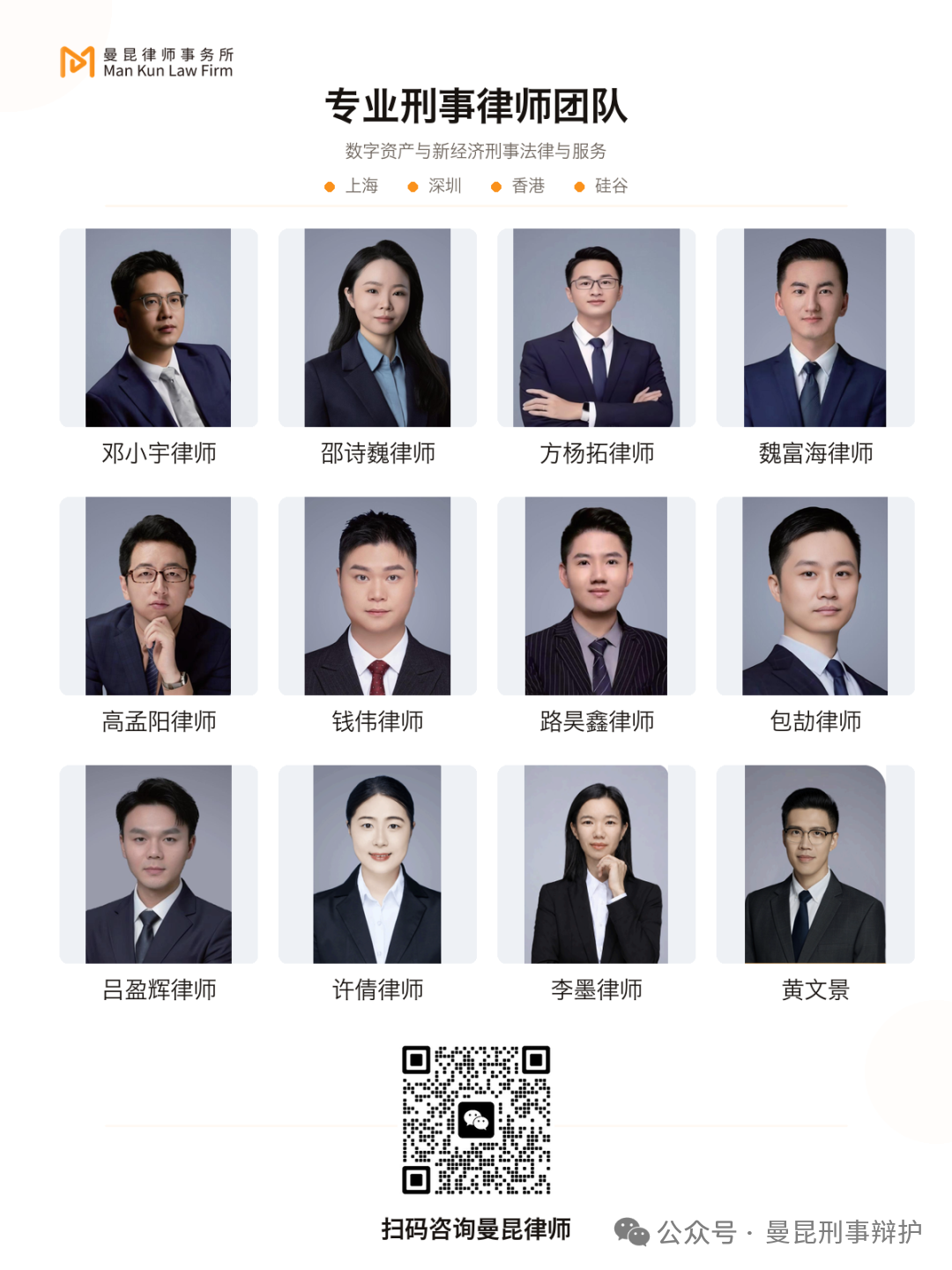 微信图片_2026-07-27_201952_687.png