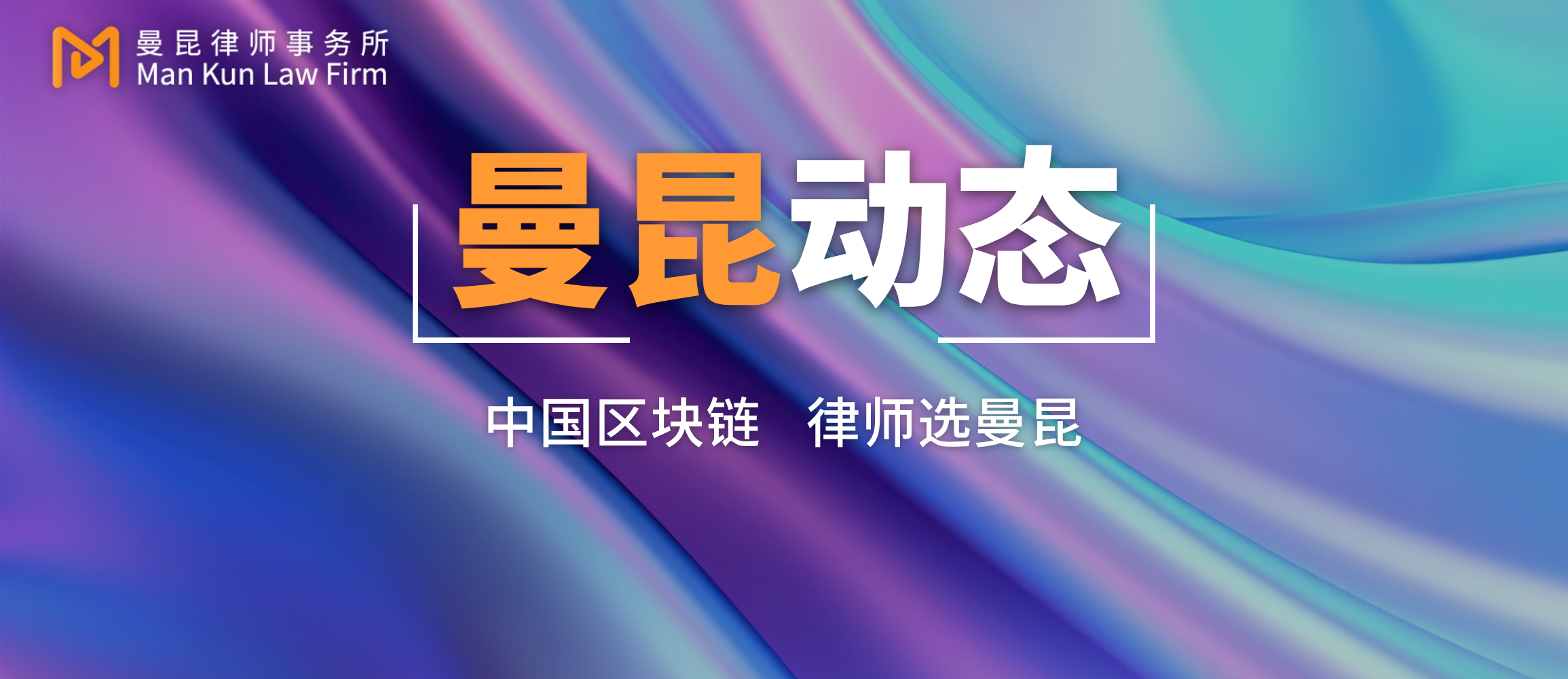 从康有为到袁世凯:晚清最后十八年,为何没能建立起现代国家? 头图
