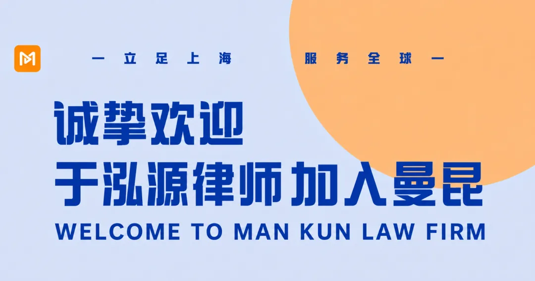 文章插图