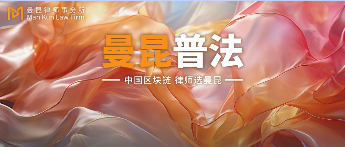 全球 AI 观察周报 — 出海科技公司 头图